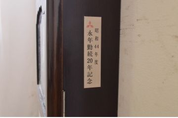和製アンティーク　昭和レトロ　木目調デザインが素敵な掛け時計(柱時計、古時計、振り子時計)(R-072409)