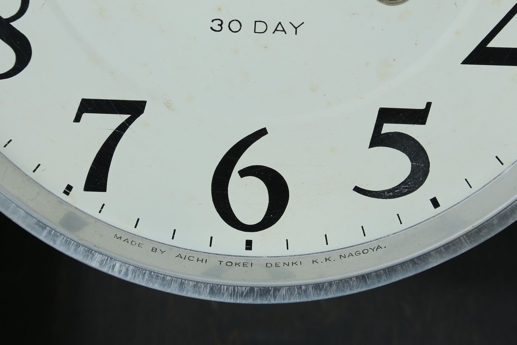 和製アンティーク　愛知時計電機(アイチ、AICHI)　AC TRADE MARK(トレードマーク)　Super Eight (スーパーエイト)　30DAY　レトロモダンなデザインが魅力的な掛け時計　(R-072411)