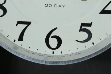 和製アンティーク　愛知時計電機(アイチ、AICHI)　AC TRADE MARK(トレードマーク)　Super Eight (スーパーエイト)　30DAY　レトロモダンなデザインが魅力的な掛け時計　(R-072411)
