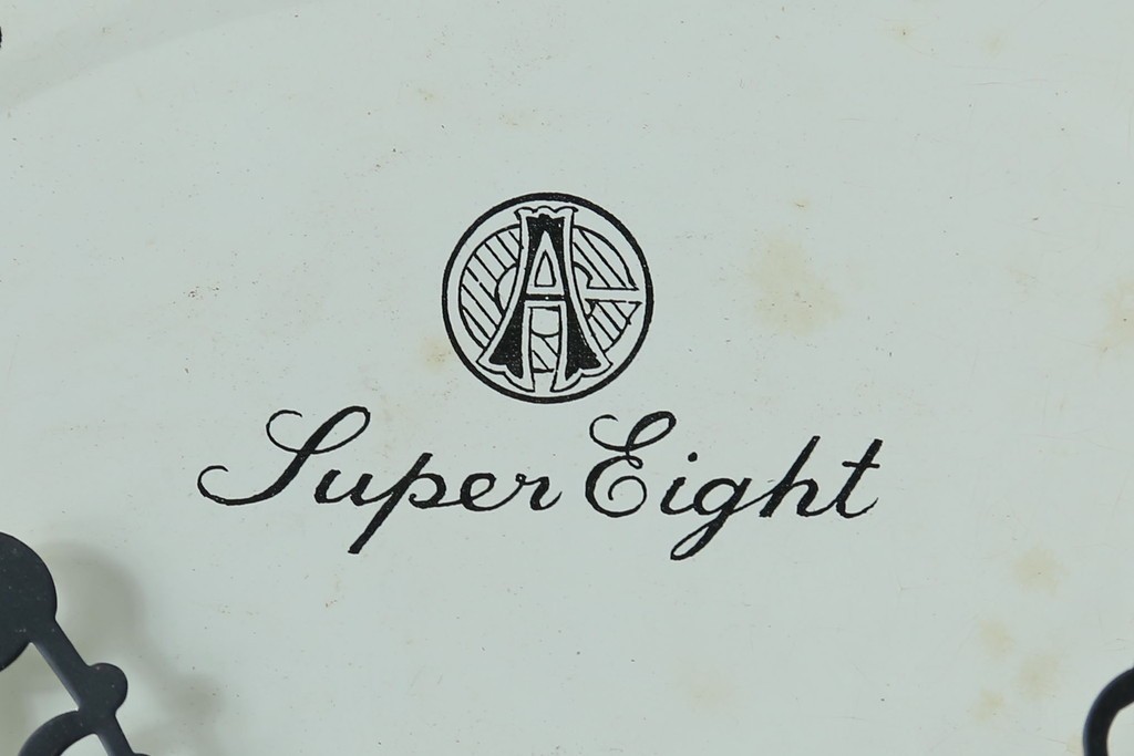 和製アンティーク　愛知時計電機(アイチ、AICHI)　AC TRADE MARK(トレードマーク)　Super Eight (スーパーエイト)　30DAY　レトロモダンなデザインが魅力的な掛け時計　(R-072411)