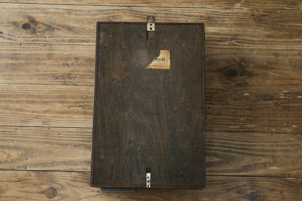 和製アンティーク　愛知時計電機(アイチ、AICHI)　AC TRADE MARK(トレードマーク)　Super Eight (スーパーエイト)　30DAY　レトロモダンなデザインが魅力的な掛け時計　(R-072411)