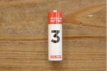 和製アンティーク　愛知時計電機(アイチ、AICHI)　AC TRADE MARK(トレードマーク)　Super Eight (スーパーエイト)　30DAY　レトロモダンなデザインが魅力的な掛け時計　(R-072411)