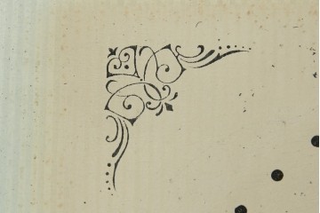 和製アンティーク　C.M.A.EXAMINED　昭和レトロ　珍しいデザインが魅力的な掛け時計　(R-072418)