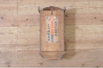 和製アンティーク　大日本ミカヅキ時計会社　ミカヅキ印　TRADE MARK　古い木味が魅力的な掛け時計(柱時計、古時計、振り子時計)(R-072420)