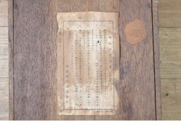和製アンティーク　Meiji(明治時計社)　懐かしい雰囲気が魅力の掛け時計(柱時計、古時計、振り子時計)(R-072422)