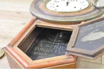 和製アンティーク　光星舎(KOSEISHA)　MADE(Y)TOKYO　REGULATOR　BARGAIN CLOCK　年月を重ねた趣溢れるレトロな掛け時計(柱時計、古時計、振り子時計)(R-072428)