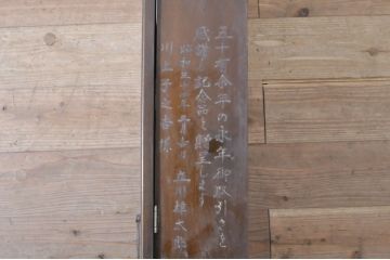 和製アンティーク　精工舎(SEIKOSHA、セイコー)　14DAY　TRADE(S)MARK　昭和レトロ　彫刻の意匠が素敵な掛け時計(柱時計、古時計、振り子時計)(R-072436)