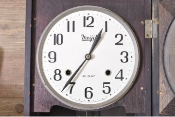 和製アンティーク　Meiji(明治時計社)　21DAY　懐かしい雰囲気が魅力の掛け時計(柱時計、古時計、振り子時計)(R-072453)