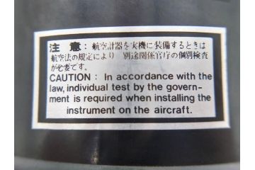 TKK　東京航空計器　高度計(飛行機、航空機用、航空用品、パイロット、メーター)(R-072468)