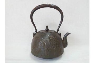 未使用　南部　名工　佐藤秀次郎　秀山作　味わい深い風合いが魅力的な鉄瓶(湯沸、湯瓶、茶道具、茶器、共箱付き)(R-072470)