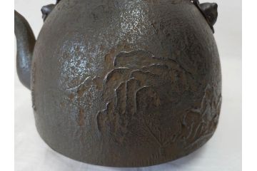 未使用　南部　名工　佐藤秀次郎　秀山作　味わい深い風合いが魅力的な鉄瓶(湯沸、湯瓶、茶道具、茶器、共箱付き)(R-072470)