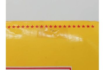 怪物くん　全10巻　全巻初版　藤子不二雄　昭和43年～44年(1968年～1969年)発刊　少年画報社　キング・コミックス　漫画10冊セット(KING COMICS、本)(R-072472)