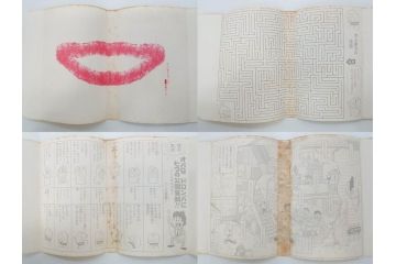 オバケのQ太郎　藤子不二雄　初版　昭和44年～45年(1969年～1970年)　虫プロ商事　MUSHI COMICS　漫画10冊セット(1、2、5、6、7、8、9、10、11、12巻、コミック、本)(R-072473)