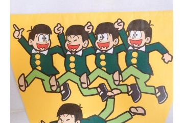 超稀少　コビト　おそ松くん　チョコレート　昭和レトロな雰囲気漂う三角のれん(ペナント、東京渡辺製菓、K.K、暖簾、広告、POP、袋付き)(R-072477)