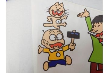 超稀少　コビト　おそ松くん　チョコレート　昭和レトロな雰囲気漂う三角のれん(ペナント、東京渡辺製菓、K.K、暖簾、広告、POP、袋付き)(R-072477)
