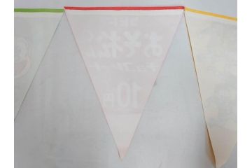 超稀少　コビト　おそ松くん　チョコレート　昭和レトロな雰囲気漂う三角のれん(ペナント、東京渡辺製菓、K.K、暖簾、広告、POP、袋付き)(R-072477)