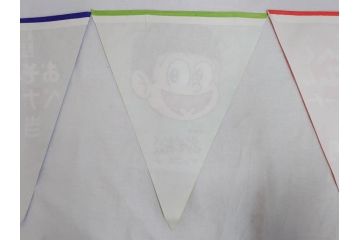 超稀少　コビト　おそ松くん　チョコレート　昭和レトロな雰囲気漂う三角のれん(ペナント、東京渡辺製菓、K.K、暖簾、広告、POP、袋付き)(R-072477)