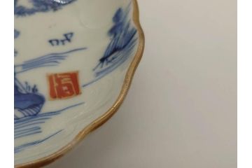 江戸後期〜幕末　伊万里　染付　山水図　約11cm　3.6寸　繊細な絵付けが食卓のアクセントになる小皿5枚セット(和皿、深皿、和食器、三寸六分)(R-072479)