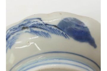 江戸後期〜幕末　伊万里　染付　山水図　約11cm　3.6寸　繊細な絵付けが食卓のアクセントになる小皿5枚セット(和皿、深皿、和食器、三寸六分)(R-072479)