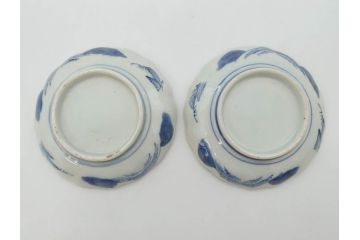 江戸後期〜幕末　伊万里　染付　山水図　約11cm　3.6寸　繊細な絵付けが食卓のアクセントになる小皿5枚セット(和皿、深皿、和食器、三寸六分)(R-072479)