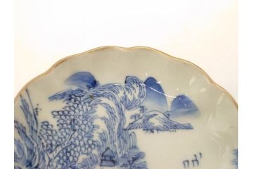 江戸後期〜幕末　伊万里　染付　山水図　約11cm　3.6寸　繊細な絵付けが食卓のアクセントになる小皿5枚セット(和皿、深皿、和食器、三寸六分)(R-072480)