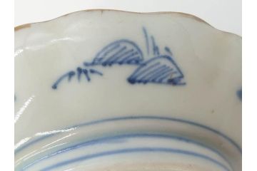 江戸後期〜幕末　伊万里　染付　山水図　約11cm　3.6寸　繊細な絵付けが食卓のアクセントになる小皿5枚セット(和皿、深皿、和食器、三寸六分)(R-072480)