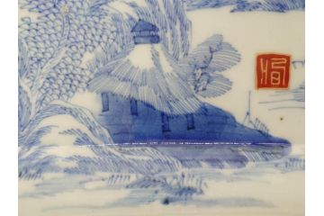 江戸後期〜幕末　伊万里　染付　約21cm　6.7寸　大胆に描かれた山水図に魅了される長皿3枚セット(角皿、和皿、和食器、六寸七分)(R-072481)