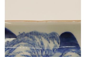 江戸後期〜幕末　伊万里　染付　約21cm　6.7寸　大胆に描かれた山水図に魅了される長皿3枚セット(角皿、和皿、和食器、六寸七分)(R-072481)