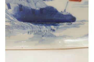 江戸後期〜幕末　伊万里　染付　約21cm　6.7寸　大胆に描かれた山水図に魅了される長皿3枚セット(角皿、和皿、和食器、六寸七分)(R-072482)