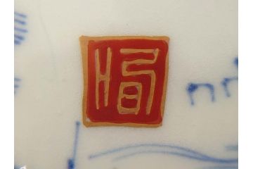 江戸後期〜幕末　伊万里　染付　約21cm　6.7寸　大胆に描かれた山水図に魅了される長皿3枚セット(角皿、和皿、和食器、六寸七分)(R-072482)