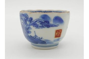 江戸後期〜幕末　伊万里　染付　山水図　金の縁となめらかなフォルムが素敵な猪口5客セット(おちょこ、ぐい呑み、酒器、和食器)(R-072484)