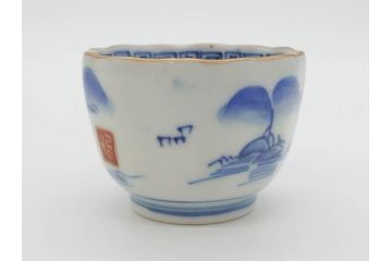 江戸後期〜幕末　伊万里　染付　山水図　金の縁となめらかなフォルムが素敵な猪口5客セット(おちょこ、ぐい呑み、酒器、和食器)(R-072484)