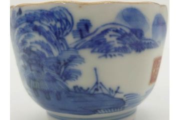 江戸後期〜幕末　伊万里　染付　山水図　金の縁となめらかなフォルムが素敵な猪口5客セット(おちょこ、ぐい呑み、酒器、和食器)(R-072484)
