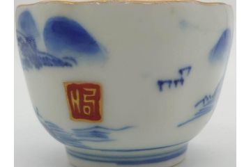 江戸後期〜幕末　伊万里　染付　山水図　金の縁となめらかなフォルムが素敵な猪口5客セット(おちょこ、ぐい呑み、酒器、和食器)(R-072484)