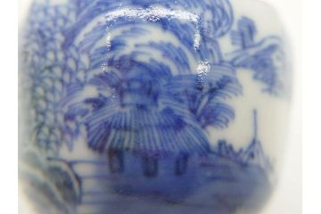 江戸後期〜幕末　伊万里　染付　山水図　金の縁となめらかなフォルムが素敵な猪口5客セット(おちょこ、ぐい呑み、酒器、和食器)(R-072484)