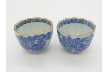 江戸後期〜幕末　伊万里　染付　山水図　金の縁となめらかなフォルムが素敵な猪口5客セット(おちょこ、ぐい呑み、酒器、和食器)(R-072484)