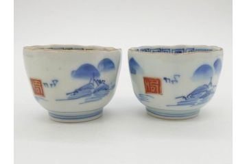 江戸後期〜幕末　伊万里　染付　山水図　金の縁となめらかなフォルムが素敵な猪口5客セット(おちょこ、ぐい呑み、酒器、和食器)(R-072484)