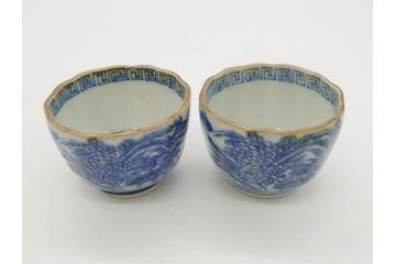 江戸後期〜幕末　伊万里　染付　山水図　金の縁となめらかなフォルムが素敵な猪口5客セット(おちょこ、ぐい呑み、酒器、和食器)(R-072484)