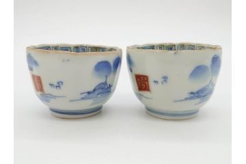 江戸後期〜幕末　伊万里　染付　山水図　金の縁となめらかなフォルムが素敵な猪口5客セット(おちょこ、ぐい呑み、酒器、和食器)(R-072484)