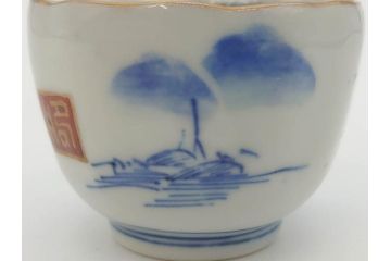 江戸後期〜幕末　伊万里　染付　山水図　金の縁となめらかなフォルムが素敵な猪口5客セット(おちょこ、ぐい呑み、酒器、和食器)(R-072485)
