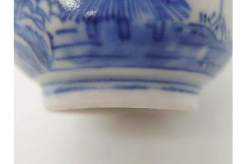 江戸後期〜幕末　伊万里　染付　山水図　金の縁となめらかなフォルムが素敵な猪口5客セット(おちょこ、ぐい呑み、酒器、和食器)(R-072485)