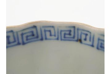 江戸後期〜幕末　伊万里　染付　山水図　金の縁となめらかなフォルムが素敵な猪口5客セット(おちょこ、ぐい呑み、酒器、和食器)(R-072485)