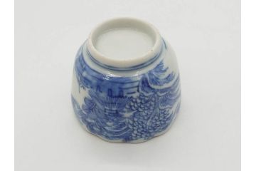 江戸後期〜幕末　伊万里　染付　山水図　金の縁となめらかなフォルムが素敵な猪口5客セット(おちょこ、ぐい呑み、酒器、和食器)(R-072485)