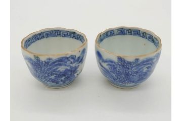 江戸後期〜幕末　伊万里　染付　山水図　金の縁となめらかなフォルムが素敵な猪口5客セット(おちょこ、ぐい呑み、酒器、和食器)(R-072485)