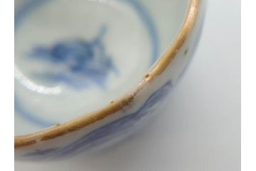 江戸後期〜幕末　伊万里　染付　山水図　金の縁となめらかなフォルムが素敵な猪口5客セット(おちょこ、ぐい呑み、酒器、和食器)(R-072485)