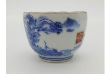 江戸後期〜幕末　伊万里　染付　山水図　金の縁となめらかなフォルムが素敵な猪口5客セット(おちょこ、ぐい呑み、酒器、和食器)(R-072486)