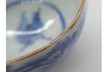 江戸後期〜幕末　伊万里　染付　山水図　金の縁となめらかなフォルムが素敵な猪口5客セット(おちょこ、ぐい呑み、酒器、和食器)(R-072486)