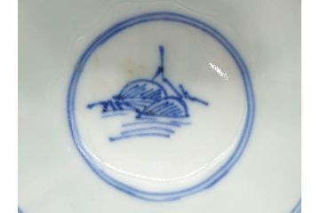 江戸後期〜幕末　伊万里　染付　山水図　金の縁となめらかなフォルムが素敵な猪口5客セット(おちょこ、ぐい呑み、酒器、和食器)(R-072486)