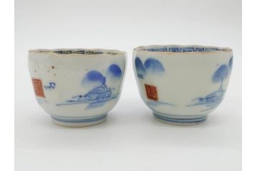 江戸後期〜幕末　伊万里　染付　山水図　金の縁となめらかなフォルムが素敵な猪口5客セット(おちょこ、ぐい呑み、酒器、和食器)(R-072486)