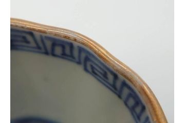 江戸後期〜幕末　伊万里　染付　山水図　金の縁となめらかなフォルムが素敵な猪口5客セット(おちょこ、ぐい呑み、酒器、和食器)(R-072486)